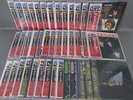 THE BEATLES COMPLETE JAPAN COUNTRY FLAG SERIES 40 ALBUMS 46 AUDIOPHILE VINYL LPs