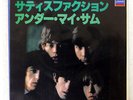 ROLLING STONES SATISFACTION LONDON SO7P1033 JAPAN VINYL 7
