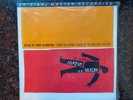 MFSL Anatony Of A Murder, Duke Ellington Limited #d 1995 200 Gram Vinyl LP NM