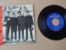 The Beatles 7