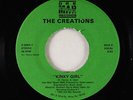 Modern Soul Boogie 45 - Creations - Kinky Girl - Dre-Mar