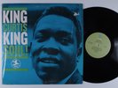 KING CURTIS King Soul  PRESTIGE LP VG+/VG++ a