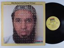 IDRIS MUHAMMAD Power Of Soul KUDU LP a
