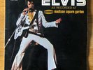 Elvis As Recorded At Madison Square Garden LP Vinyl 1972 Elvis Presley Live RCA