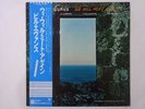Bill Evans We Will Meet Again Warner Bros. Records P-10808W Japan  VINYL LP OBI