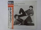 Wham  Feat George Michael Careless Whisper Epic 12 3P-570  shrink VINYL LP OBI
