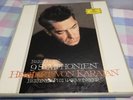 Karajan Beethoven 9 Symphonies Early DGG SKL 101-108 Stereo 8LP limited  #789 NM