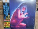 Blade Runner 2049 Original Motion Picture Soundtrack Pink And Blue Vinyl