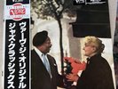 RARE COUNT BASIE - APRIL IN PARIS VERVE Japanese Pressing VIRGIN VINYL OBI Strip