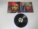 PUBLIC IMAGE LTD Public Image First Issue 1978 UK 1ST PRESS VINYL LP V2114 PIL