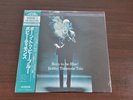 bobby timmons lp born to be blue   trio japan release great record jazz vinly