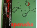 Kalaparusha - Same (Maurice McIntyre, Jack DeJohnette, Karl Berger..) Japan-LP