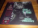 GIANTS OF DISCOVERY-OUT OF TIME MIDNIGHT MARBLE VINYL +POSTER 100 ONLY 'ZINE NEW