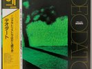 Deodato - Prelude - JAPAN VINYL - OBI - K20P-6814