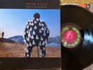 Pink Floyd Delicate Sound Of Thunder (1988) 12” Record Album EQ 5009