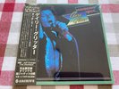 GARRY GLITTER - TOUCH ME (1973) • JAPAN MINI LP CD • AIR MAIL ARCHIVE (2008)