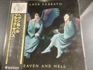 BLACK SABBATH Heaven And Hell LP VINYL 1st JAPAN PRESS Vertigo – RJ-7672 OBI EX
