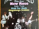 The Damned New Rose Original 1977 Mega German 7