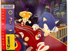 Sonic The Hedgehog 2 Soundtrack LP Vinyl VGM Sega not moonshake