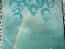 TRUTH & DEVOTION HEAVEN AT LAST RARE INDIANAPOLIS GOSPEL FUNK VINYL LP VG+/VG+