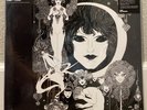 Gabor Szabo - Dreams (Vinyl Me Please Exclusive) 180g Black LP VMP - SEALED