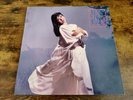 KEIKO MATSUI LP/UNDER NORTHERN LIGHTS/JAZZ/EXCELLENT CONDITION/MCA-6274/1989 LP