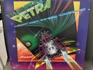 Petra - Not Of This World (Vinyl LP, 1983) Star Song Records w/Insert - VG+