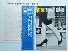 SONNY CLARK - LP - JAPAN - Cool Struttin' - BLUE NOTE - GXK8043 - Art Farmer