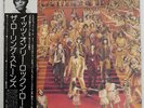 ROLLING STONES IT'S ONLY ROCK 'N ROLL WARNER BROS. P8474S JAPAN OBI VINYL LP