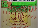 1 Cascades Single and 1 Disco Hit Special 2LP set - Japan Vinyl - 25AH-1065-6