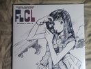 FLCL Season 1 (LP Vinyl Soundtrack and Drama Album Volume 2)