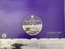 System F - Out Of The Blue - The Remixes - RARE 12” Vinyl - Tsunami