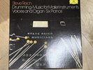 Steve Reich Drumming Music For Mallet Instruments Major 3Lp Box Records Mint