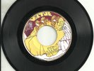 R.D.M. Band, California Here I Come / Give Up,  NM.  Northern Funk and Soul