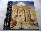 IRON MAIDEN   POWERSLAVE ** 1984 Japan Press EMI LP w/ INSERT & OBI. Near MINT