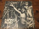 PAPPO’S BLUES VOL 1 PSYCHO BLUES FIRST PRESSING RARE ARGENTINA VINYL LP 1971