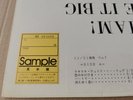 ***JAPAN PROMO***WHAM - MAKE IT BIG JAPANESE PROMOTIONAL LP - RARE