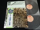 CREAM - WHEELS OF FIRE - JAPAN VINYL 2LP OBI MWU 9701/2