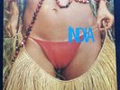 GAL COSTA  India. 1973 Reissued Used LP. Banned Cover/Gatefold MINT  Fast Ship
