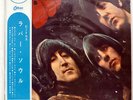 BEATLES RUBBER SOUL ODEON OP7450 JAPAN RED VINYL FLIPBACK COVER OBI VINYL LP