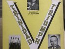 Trinidad Triumph Evangelist E. E. Cleveland Cathedral Quartet C. L. Brooks