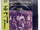 CROSBY,STILLS,NASH & YOUNG DEJA VU ATLANTIC P10123A JAPAN OBI VINYL LP