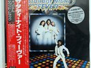 OST(BEE GEES) SATURDAY NIGHT FEVER RSO MWZ8105 JAPAN OBI VINYL 2LP