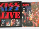 Kiss Alive II 2x LP VINYL RECORD ALBUM Casablanca ‎NBLP 7076-2 1977 VG+
