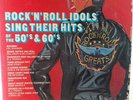 Various Rock N Roll Idols Sing Their Hits Of The 50s & 60s Volume Album Vinyl 33