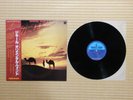 Oriental Wind – Zikir K28P-6011 Japan Insert Obi
