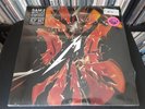 Metallica & San Francisco Symphony S&M2 Marbled Orange 4LP Vinyl Sealed