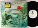 Joni Mitchell - For The Roses LP - Asylum PROMO