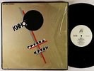 Kino - Groupa Kroovy (Blood Type) LP - Gold Castle VG++ Shrink