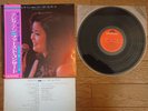 TERESA TENG The First Concert 1977 Orig. LP w/ OBI MR 3065 Not Re-issue